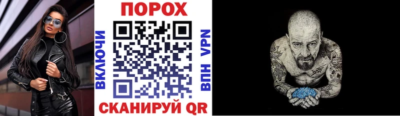 Купить  Почеп  Amphetamine VHQ 