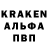 КЕТАМИН VHQ Katia Vo