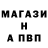 КЕТАМИН VHQ Inturist