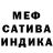 Конопля AK-47 Juliya Nikalayenia