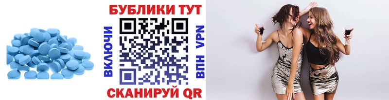 Ecstasy louis Vuitton  Купить закладки  Почеп 