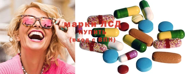 кокаин VHQ Горняк