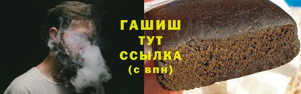 mix Гусев