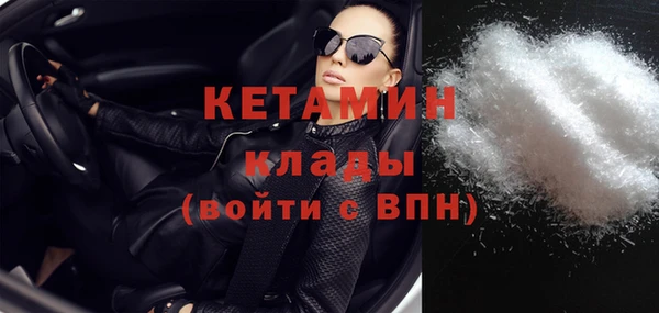 mix Гусев