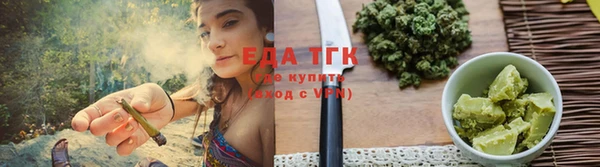 mix Гусев