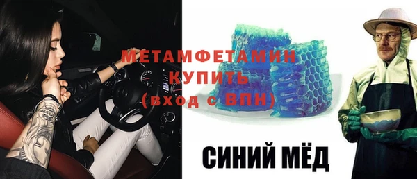 mix Гусев