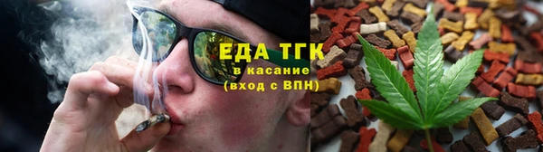 mix Гусев