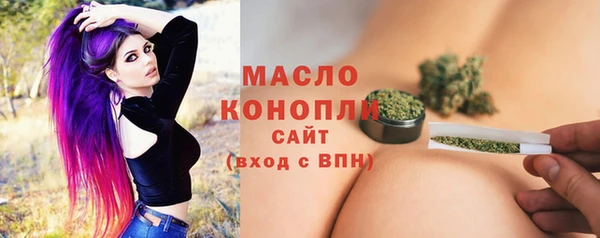 дживик Гусиноозёрск