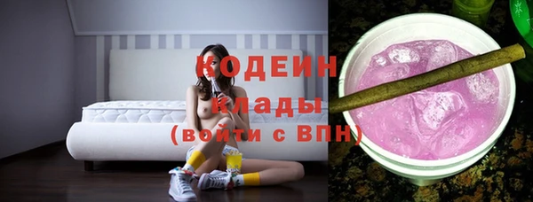 mix Гусев