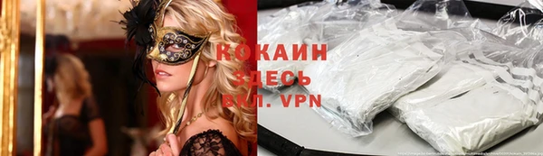 mix Гусев
