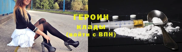 mix Гусев