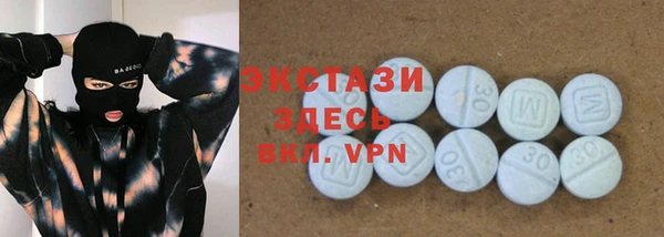mix Гусев