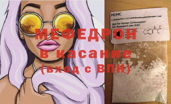 дживик Гусиноозёрск