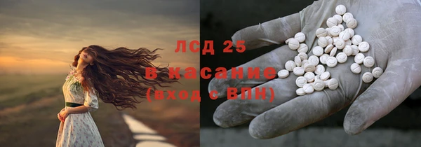 дживик Гусиноозёрск
