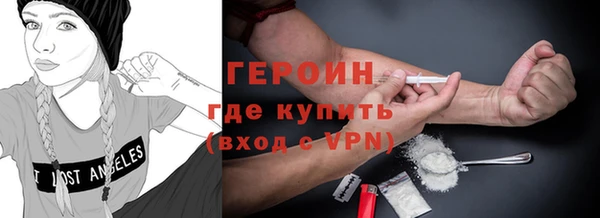 таблы Гусь-Хрустальный
