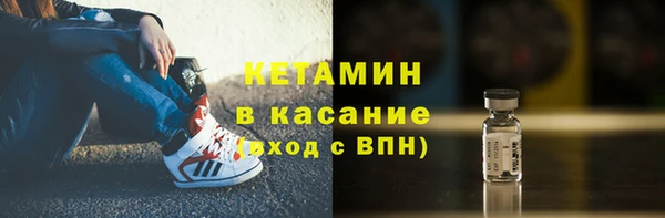mix Гусев