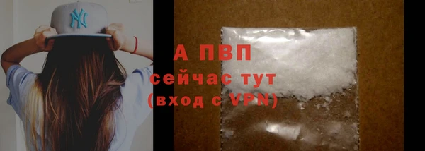 mix Гусев