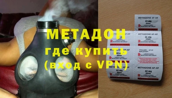 mix Гусев