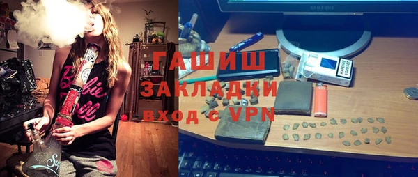 таблы Гусь-Хрустальный