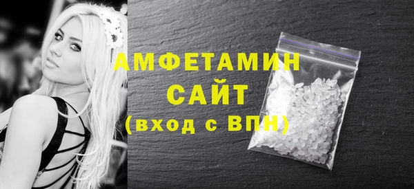 дживик Гусиноозёрск