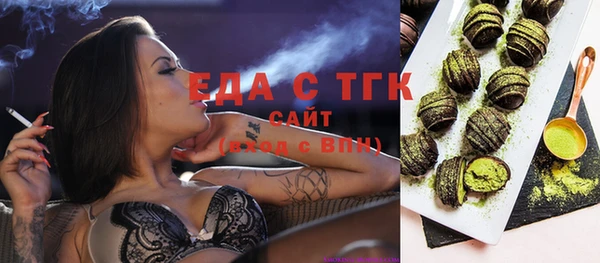 mix Гусев