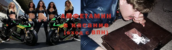 дживик Гусиноозёрск