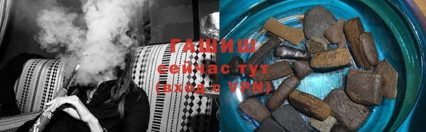 таблы Гусь-Хрустальный