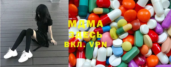 mix Гусев