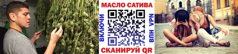 Купить Почеп ТГК вейп с тгк